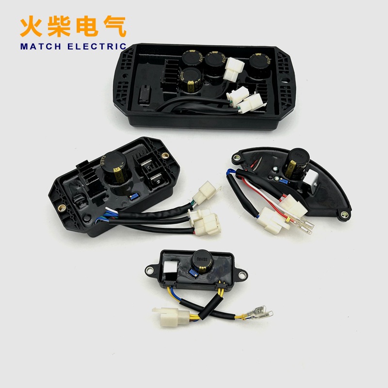 10KW LIHUA AVR发电机调压器力华稳压板2KW 8KW 15KW发电机组配件