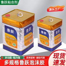 ��ĭ��Ͱ�zճ��������KT��D�ܰ�����޲����g���及���zˮ���d�z