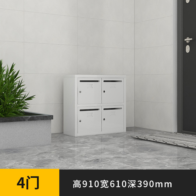 Почтовый шкаф Steel Bai GB-6430 на 4 двери