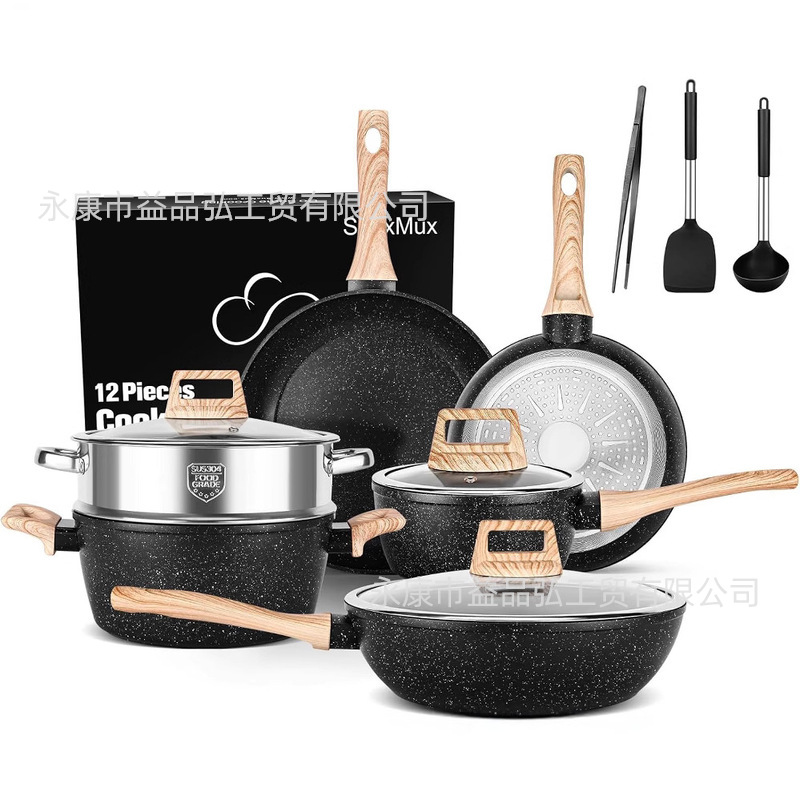 Comercio exterior transfronterizo Olla antiadherente de piedra médica Juego de ollas domésticas negras Juego de ollas para freír y wok Juego de ollas de sopa Olla de aluminio al por mayor