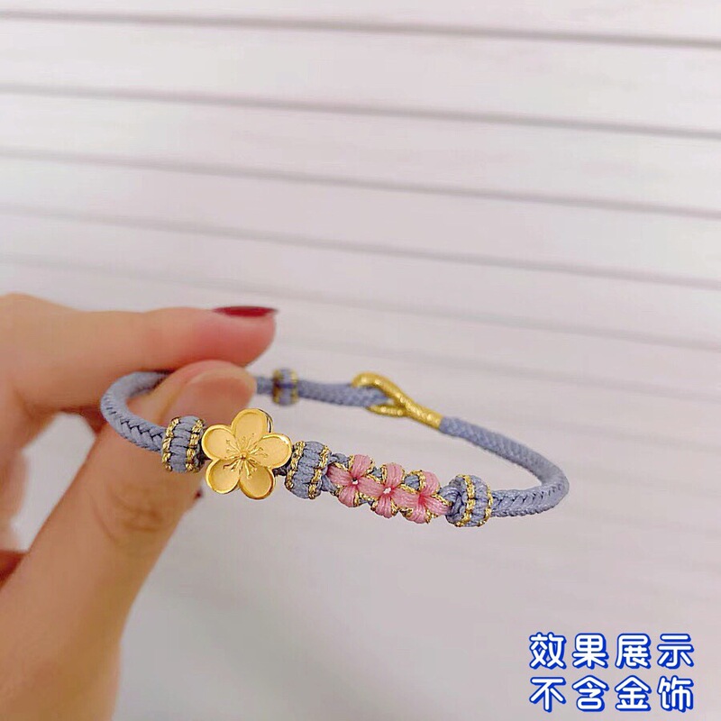 Xiaohongshu Original Design New Popular Peach Blossom Knot Hand-Woven Hand Rope DIY Bracelet Women's Pendant Jewelry
