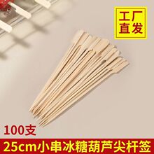 ���Ǻ��Jһ�����F�ں��������Ǻ��Jˮ���P�|���񺞿ɐۿ����Q���l