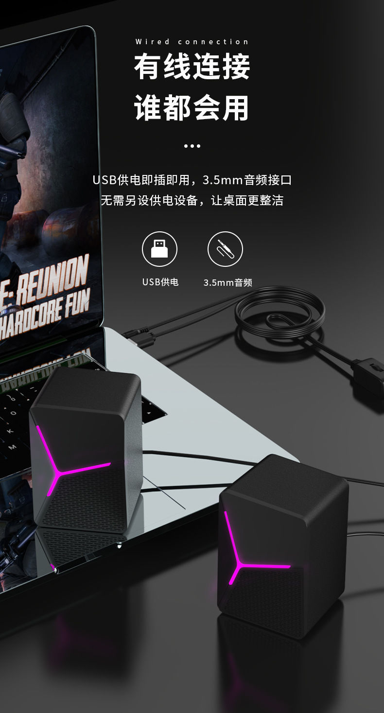 Desktop Computer Audio Notebook Desktop Mini Small Speaker Home Multimedia USB Wired Subwoofer Impact