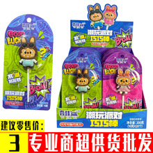 �W�t���ͯ��ͨ�ɐ���Ů�������ɿ���������ȤζС��ʳ