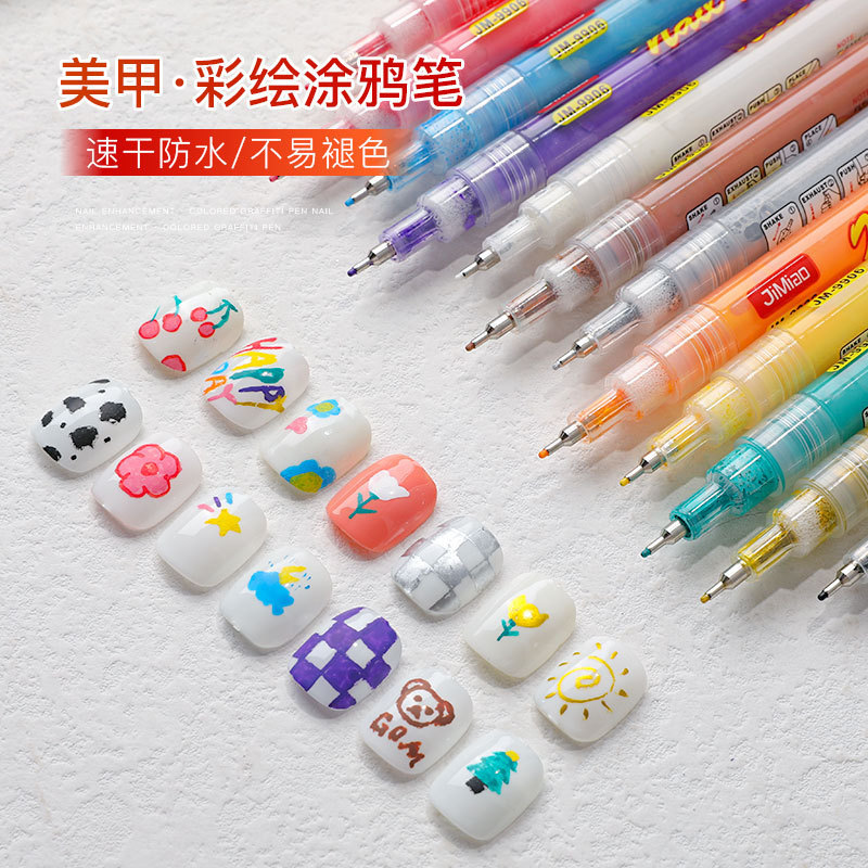 New manicure acrylic graffiti painting marker pen painting candy color series watercolor pen nail tools wholesale