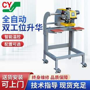 �F؛С���˿��Oӡˢlogo�C���C����15x15CMСӡ���O��C��