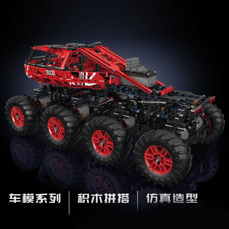 Yuxing modelo Wang18030 serie de coches de ingeniería de montaje de juguetes de montaje de coches de escalada de fuego compatible con modelo de coches de ingeniería de Lego