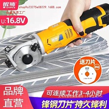 �A���к�ü��C�ֳ�ʽ늼����ò����ӷ��b늲��C늄Ӽ���ܛ�z