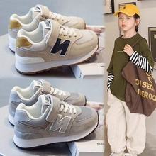 儿童阿甘鞋2025春秋新款女童透气网面老爹鞋男童运动鞋宝宝跑步鞋