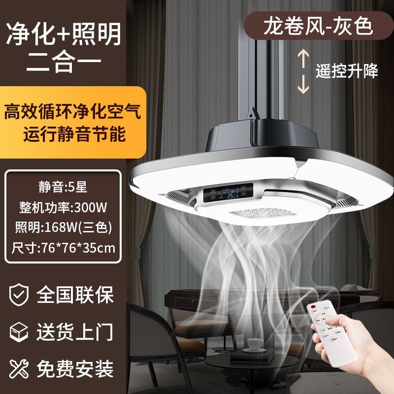 스트레이트 로우 탑 액세서리 - 임페리얼 실버