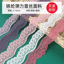 �S�����l�ٽz�������\�]�玧���؎��ٽz���¼玧������̽���߅