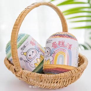 ѩ��5�ɵ�������diy��������ë���Fţ���އ�������ñ�Ӳ��c������
