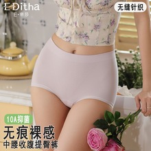 �����и����ڿ�Ů�ո�����������������㵯�������޺��������ǿ�