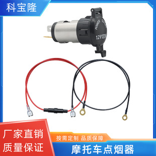 ���lĦ��܇늄���܇���b܇��ĸ���B�Ӿ���ˮ�c�����Դ��1ƽ��10A