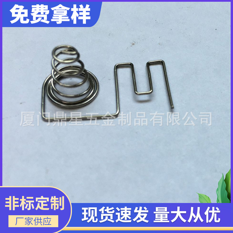 厂家专业供应高品质不锈钢电池簧 精密非标准件压缩弹簧批发