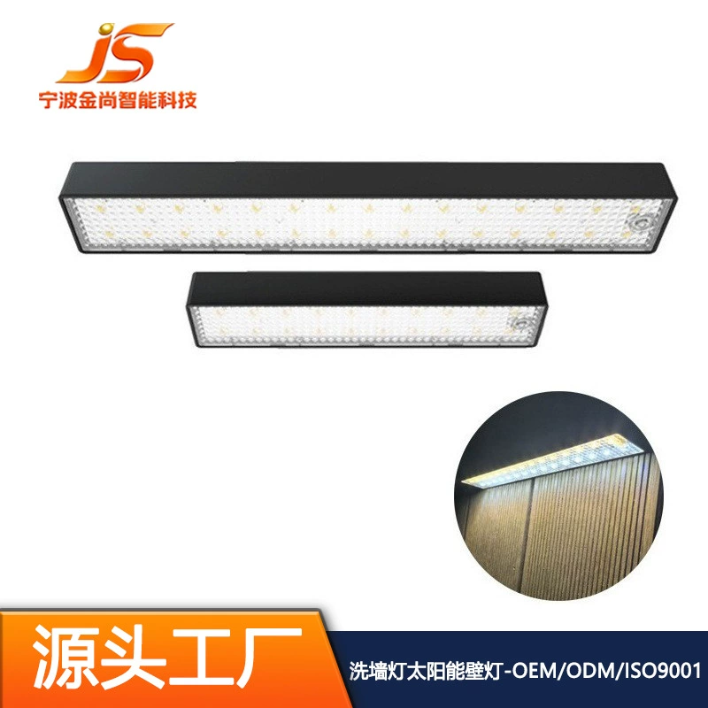 Уличные солнечные садовые фонари автоматически включают белый теплый свет после темноты, настенные светильники, вывески магазинов, атмосферу освещения, настенные светильники оптом.