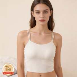 真丝吊带小背心女带胸垫内搭美背文胸一体式纯色打底外穿抹胸上衣