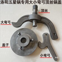 늄���ʽ���׻��C�֓uը�׻��C���������p�S��С�����h�w��픽z