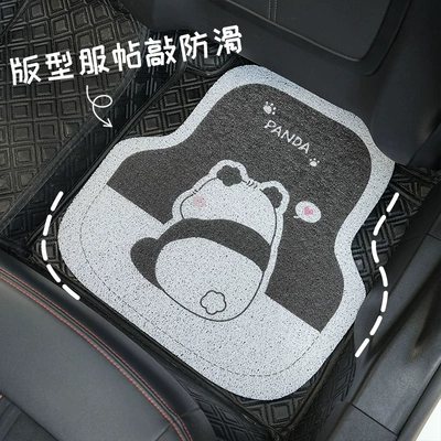foot mat cartoon back Panda: Universal Foot Pad