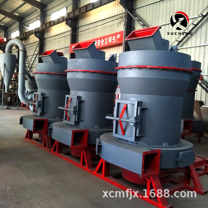 raymond mill R型雷蒙磨粉机 电厂石灰石粉碎工艺 旭成机械厂