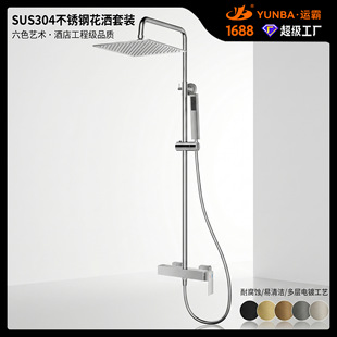���P䓘���ɫ�a���ٲ���ԡ���^���b�lԡ�󻨞���ԡ����ˮ�y���^