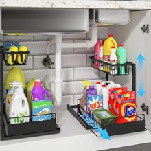 跨境厨房下水槽置物架台面角落抽拉式可拆卸下水槽架调节高度储物