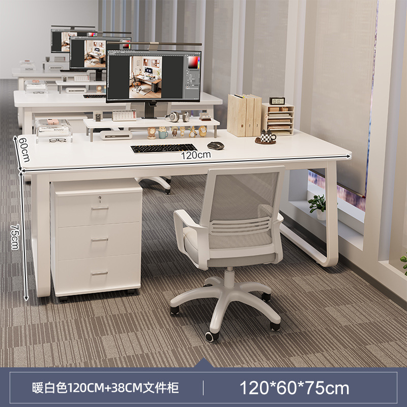 [테이블 캐비닛 조합] 따뜻한 흰색 120cm