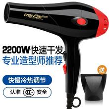 �˂�825늴��L�C���I����2200W ����L �l�ȴ��L���l��늴��LͲ