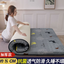 ���|�Ӻ񴲉|�Ӵ���1.5��1.8���������ӆ��p�˺��d��䁉|�����Q