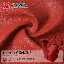 2025��973��֦�ư�PUƤ��PVCƤ�������������·�ָг���