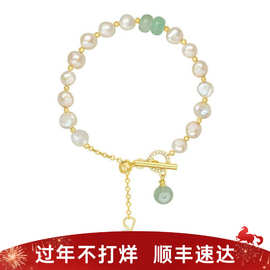 2025外贸精美个性创意珍珠手链女士气质优雅时尚大方饰品节日礼物