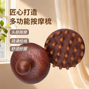 ��z̴ľ28�X����ȫ��ͨ����ͨ�ู��Ħ�^��������ӽ��j��Ħ��