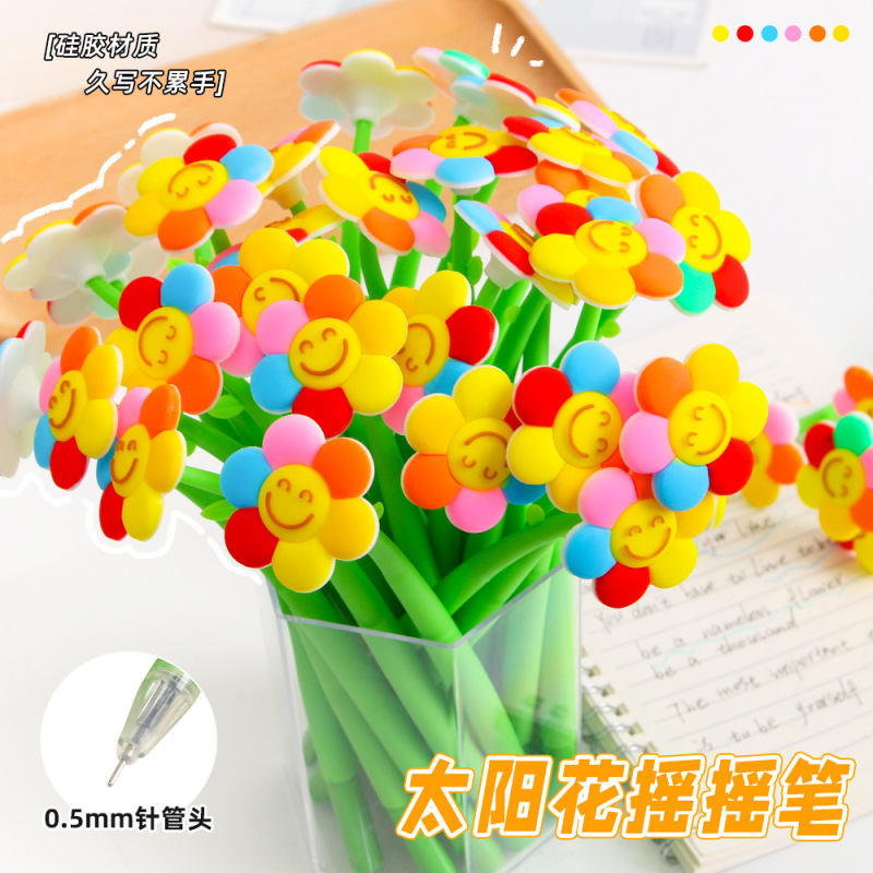 創意的な太陽の花のロック音楽の中性の筆の小学生の高い顔の値のかわいい署名の水の筆は筆を磨いて文房具を学びます。|undefined