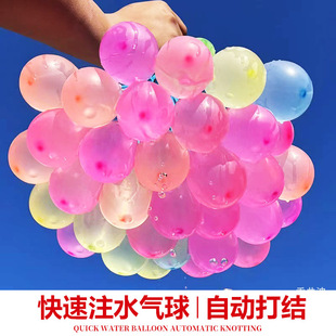 �羳���l�¿��Ԅӷ������ˮ����ٳ�ˮעˮ����ͯ��ߴ�ˮ��