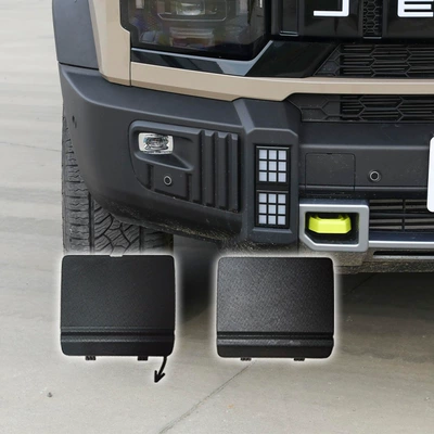 Bar Trailer Hook Blocking Cover | Other Car Modifications