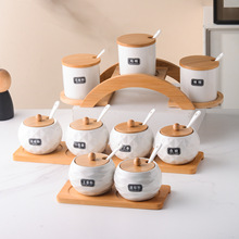 北欧调料盒陶瓷调味盒盐罐子商用家用厨房套装组合装个性创意收纳