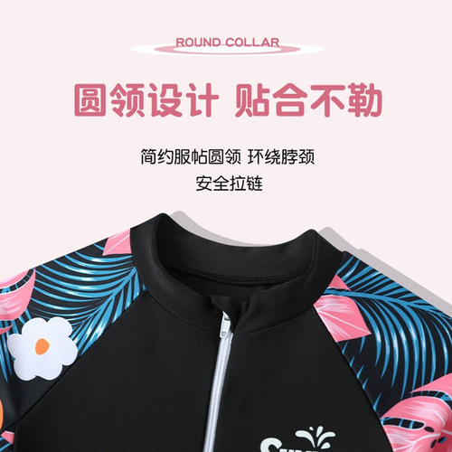 Children's swimsuit for girls,  new summer short-sleeve sun protection, small to medium and large children, split skirt-style swimming set for girls