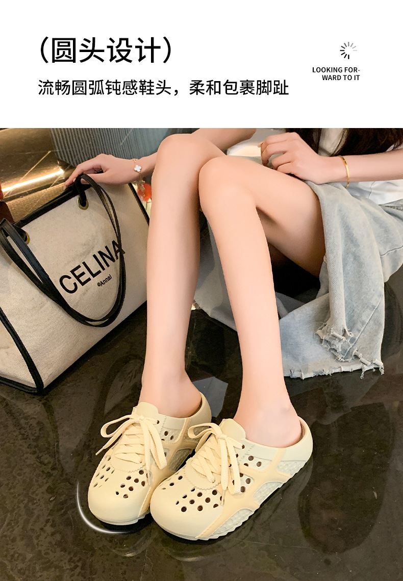 Dép sandal nữ xỏ ngón đế bệt lỗ thoáng khí, quai mềm dễ chịu — EN36 Hạnh chi tiết 7