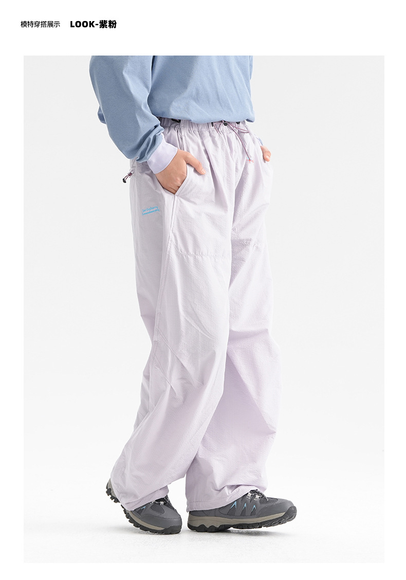 Outdoor Quick Dry Leichte Casual Hose Männer Frauen Mode Lose Sport Techwear Cargo Hosen Jogger Jogginghose Paar Hosen – Detail 29