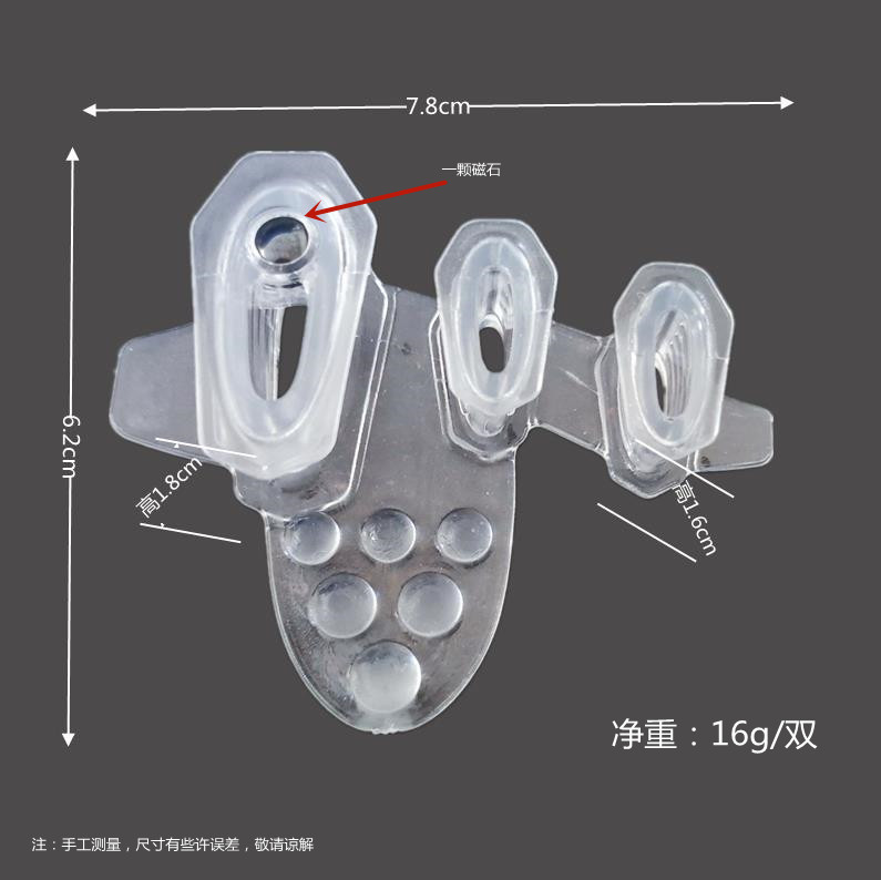 Magnetic hardened transparent Tabi