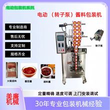 uϰbCwwuuϴҺu๦ȫԄ