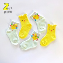 �ﶬ�¿����ë���⿨ͨ����С�u��ľ��߅��ͯ��Ͳ�ǹ�ɫ�m��