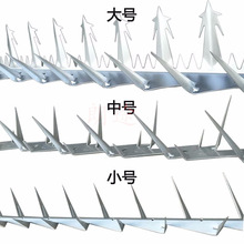 防人扒贼偷盗窃攀爬刺钉学校小区医院围墙刺网监狱院墙安全铁蒺藜