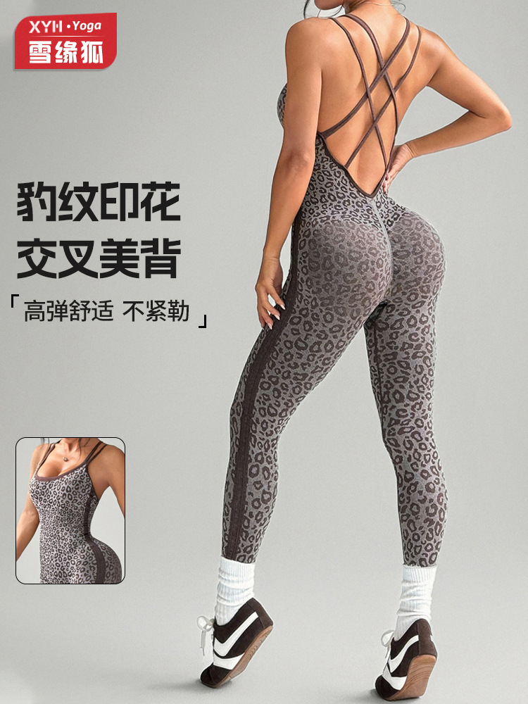 Transfronterizos mate impresión de leopardo jatuanos de mujer cross string jatuanos de belleza de espalda abdominal elevación de caderas jatuones de yoga