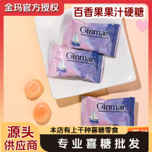 ˮ���ǽ��ǹ� ϲ���ǹ� ɢ�b�ǹ� ɢ�bϲ�� ϲ�����lϲ�� ����