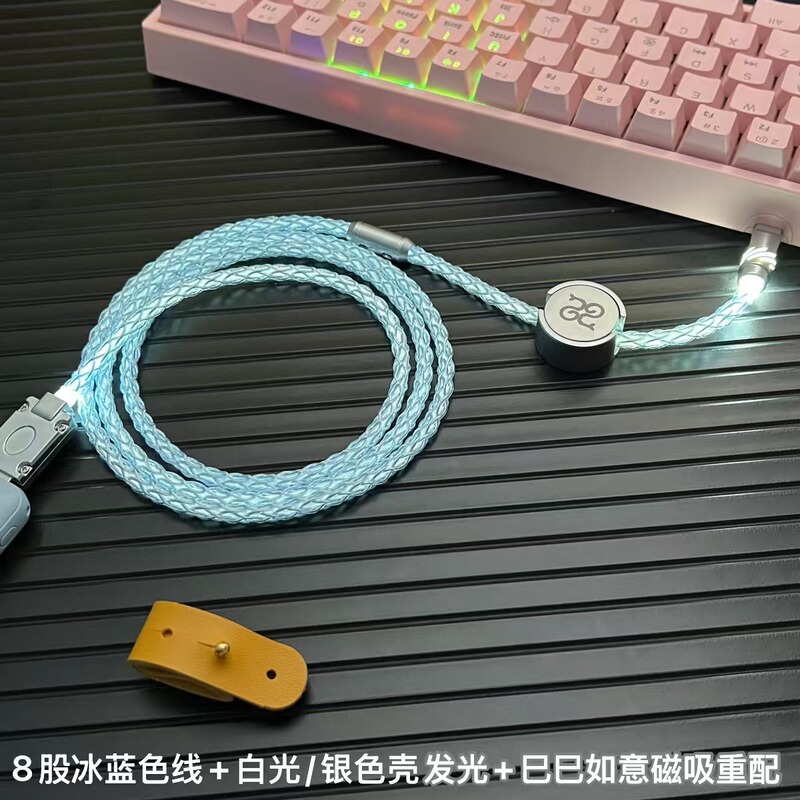 単結晶銅USB-C【白色光】8k電気競争磁気軸機械キーボード線プラグ発光|undefined