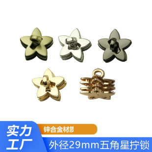�⏽29mm����ǔQ�i����������i��  �\�Ͻ�����ִ��b��_�P�i