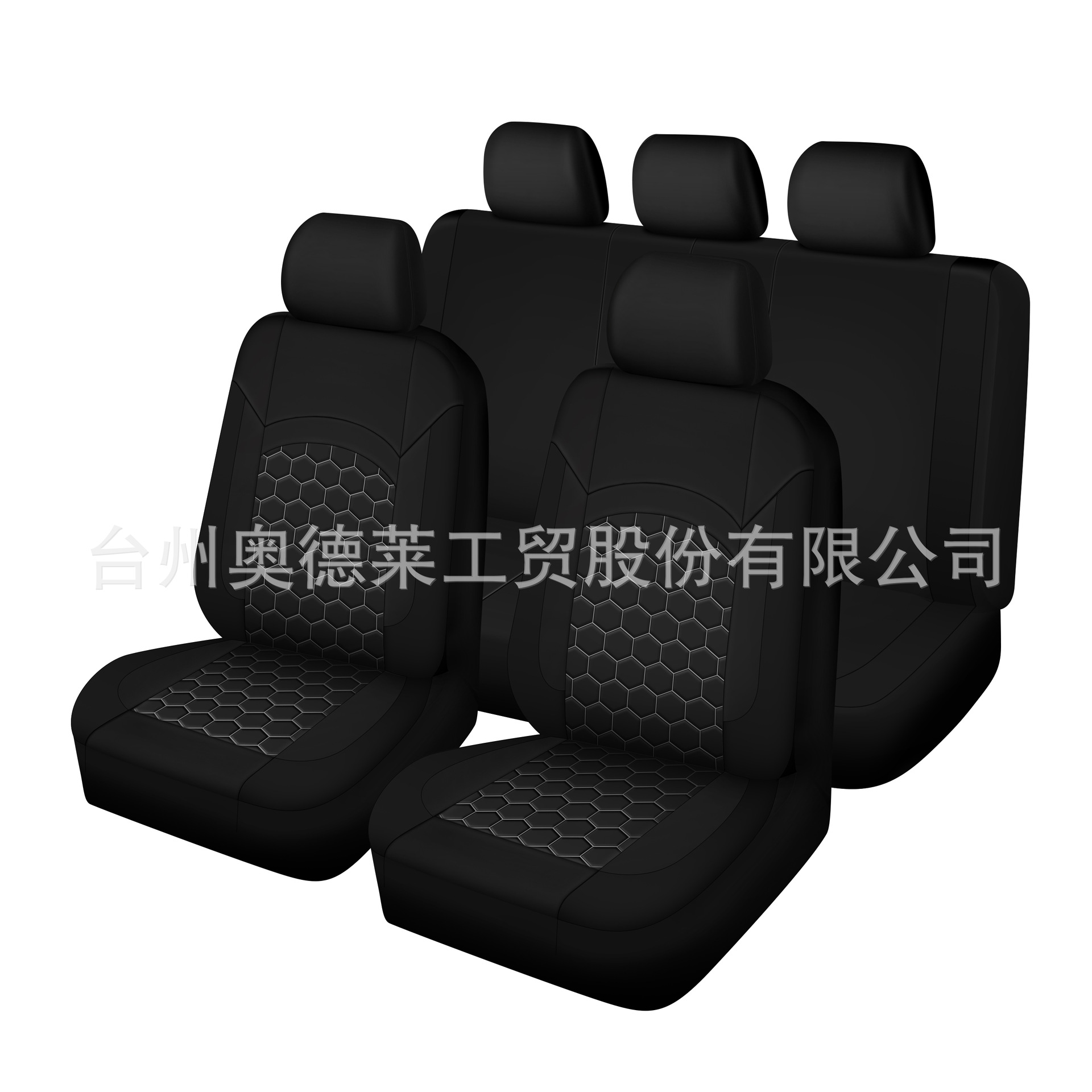 Comercio exterior cubierta de asiento de automóvil general cuatro estaciones cubierta de cojín de poliéster ecológico general Amazon eBay suministro transfronterizo