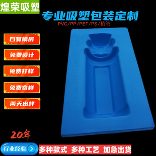 �ƺжY�ЏS�Ҷ������܃����бP PVC��ƿ��ֲ�qֲ�����ϰ��b��