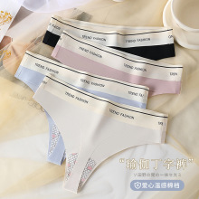 跨境新款冰丝无痕瑜伽丁字裤性感诱惑字母腰带运动风少女情趣内裤